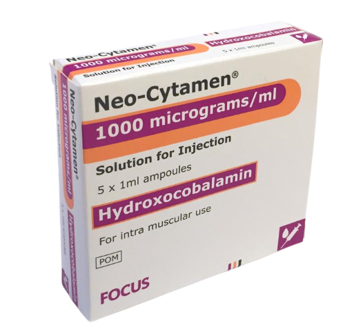 [AMB] (POM) Hydroxocobalamin - 1mg/1ml - 1ml Ampoules - (Pack 5) | Medical Supermarket
