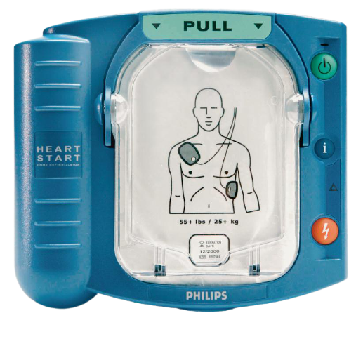 Phillips Laerdal Heartstart HS1 Defibrillator | Medical Supermarket