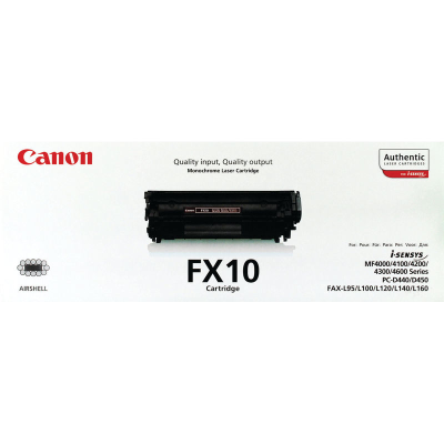 Canon FX-10 Fax Laser Toner