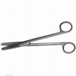 Uterine Curved Sims Scissors Multipack (x20)