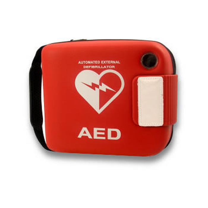 Laerdal Heartstart FRx Defibrillator Carry Case | Medical Supermarket