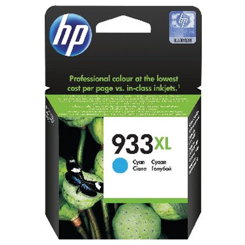 HP No.933XL High Capacity Ink Cartridge Cyan | Medical Supermarket